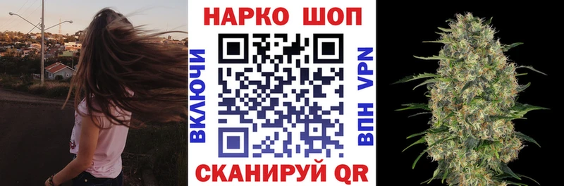 Названия наркотиков Ворсма Псилоцибиновые грибы А ПВП Меф COCAIN Бошки Шишки