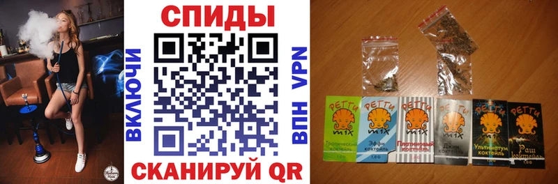 БУТИРАТ вода  сколько стоит  Ворсма 