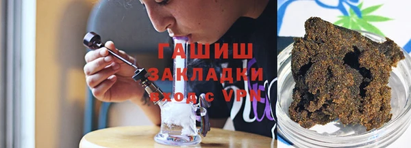 бутик Богданович