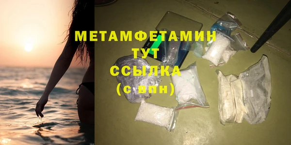 бутик Богданович