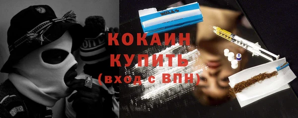 бутик Богданович