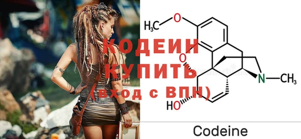 бутик Богданович