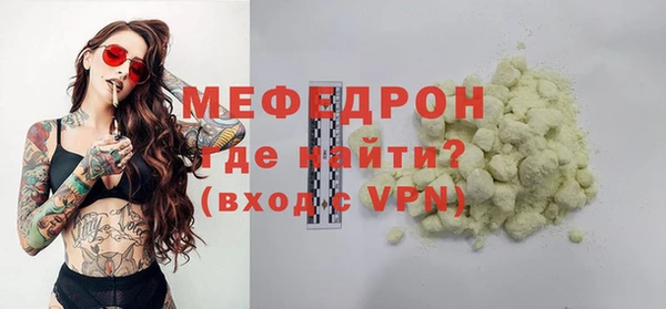бутик Богданович