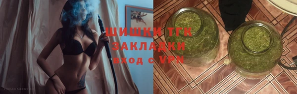 прущий лед Бронницы