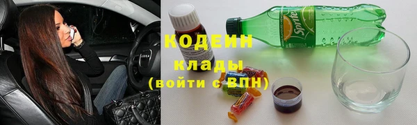 бутик Богданович