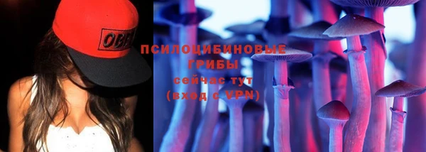 меф VHQ Богородицк