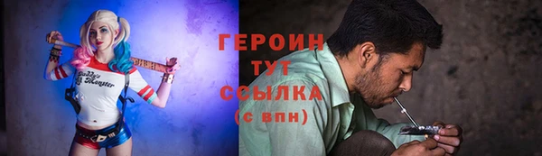 мяу мяу мука Болхов