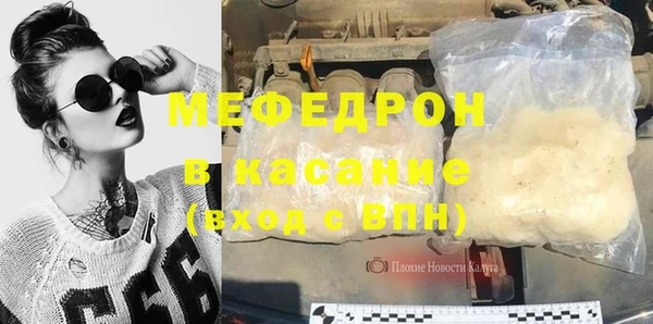 бутик Богданович