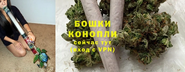 меф VHQ Богородицк