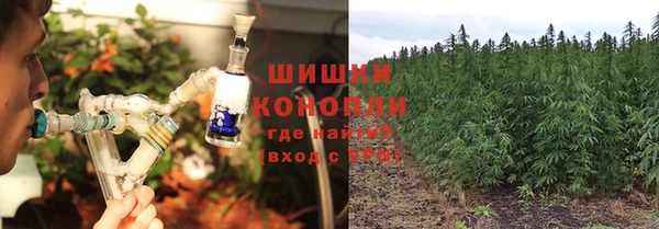 бутик Богданович