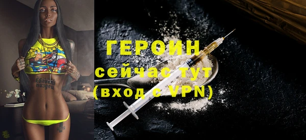 бутик Богданович