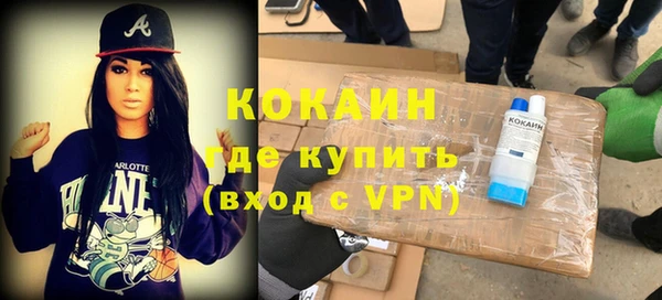 мяу мяу мука Болхов