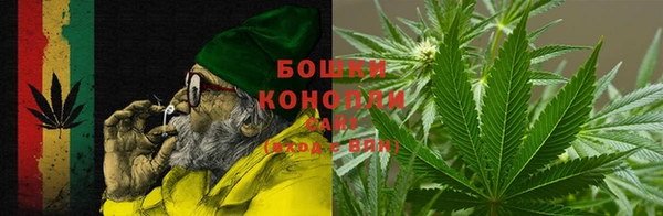 меф VHQ Богородицк