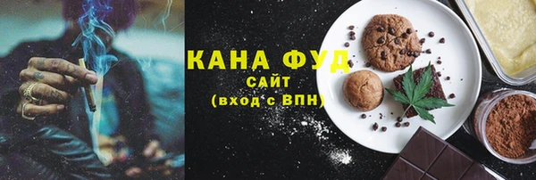 бутик Богданович