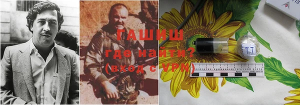 jwh Богородск