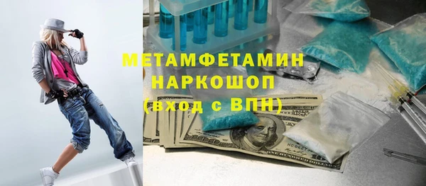 бутик Богданович