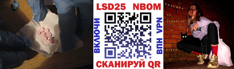 blacksprut ССЫЛКА  магазин    Ворсма  ЛСД экстази кислота 